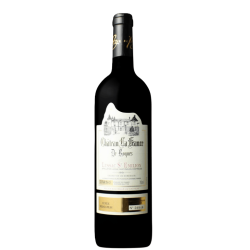 La France - Ch�teau de Roques - Lussac-Saint-�milion - 2020