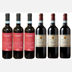 🍇 Ripasso Dobbeltoplevelse ✌